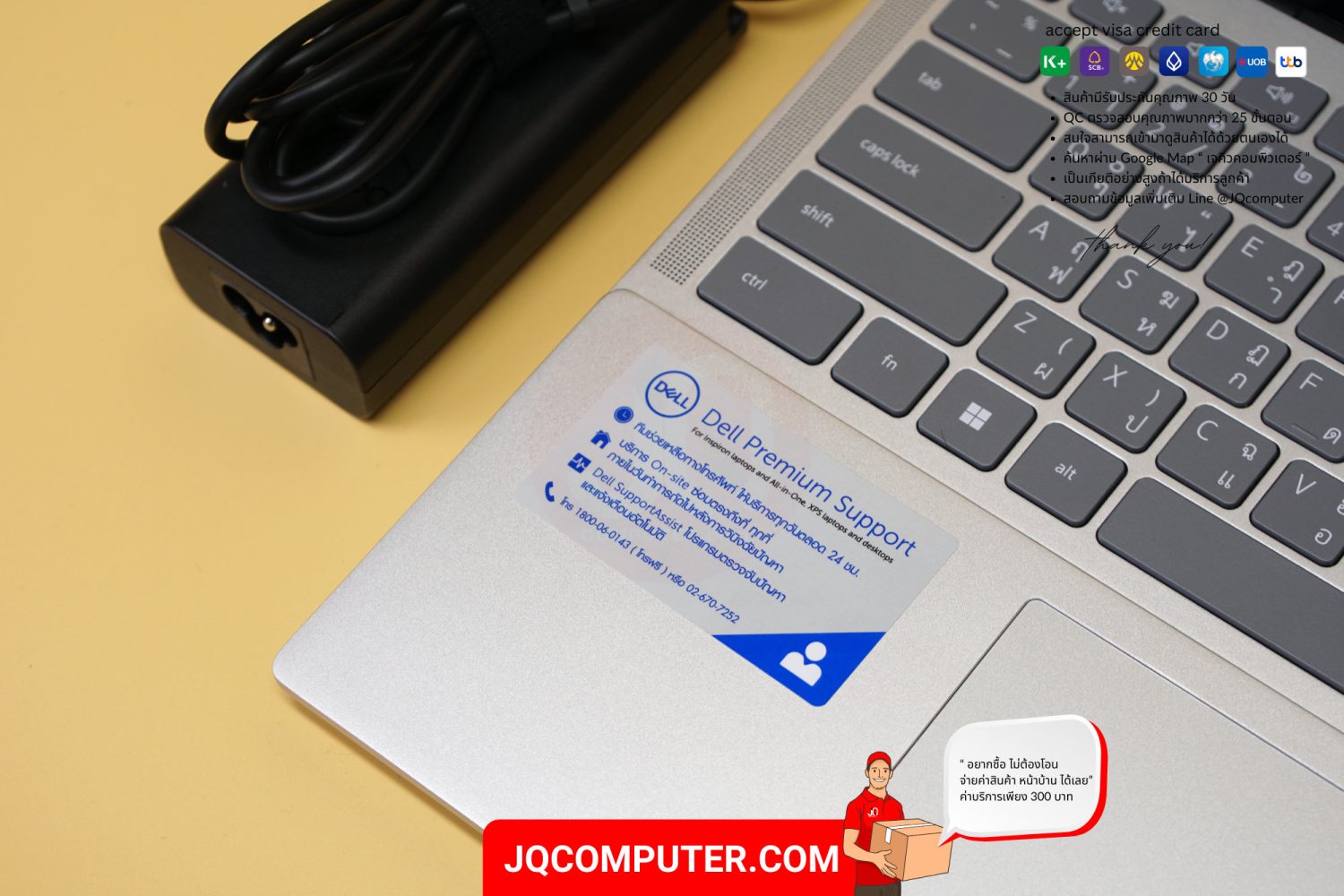 Dell Inspiron 14 5340 - Image 6