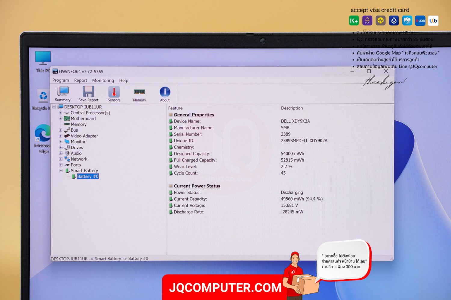 Dell Inspiron 14 5340 - Image 13