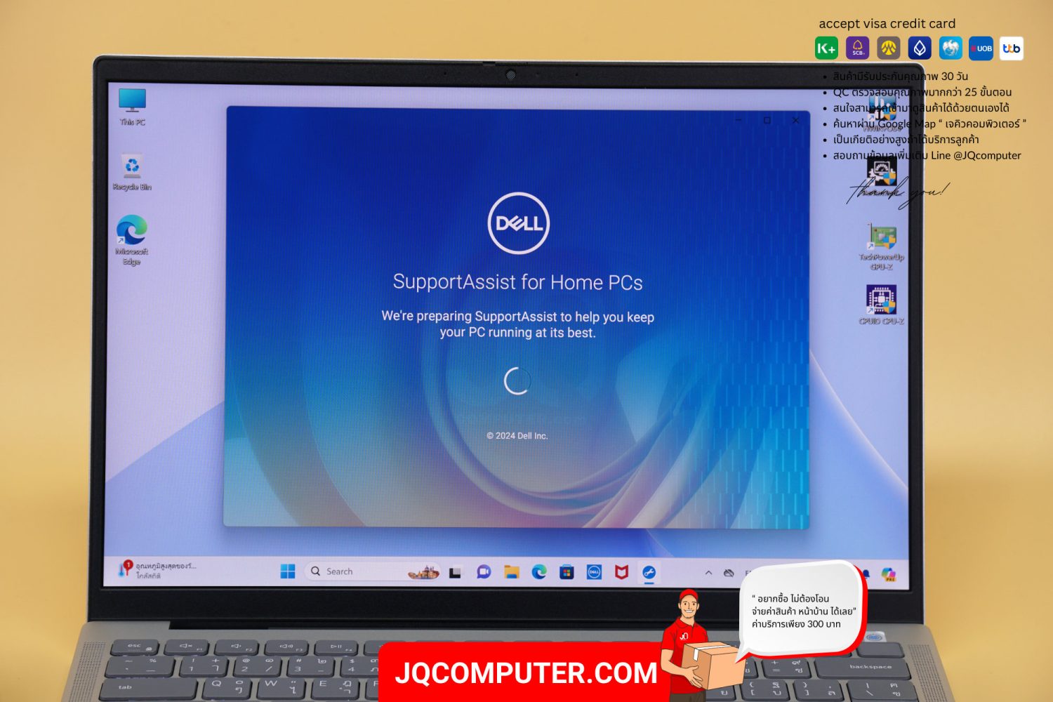 Dell Inspiron 14 5340 - Image 16