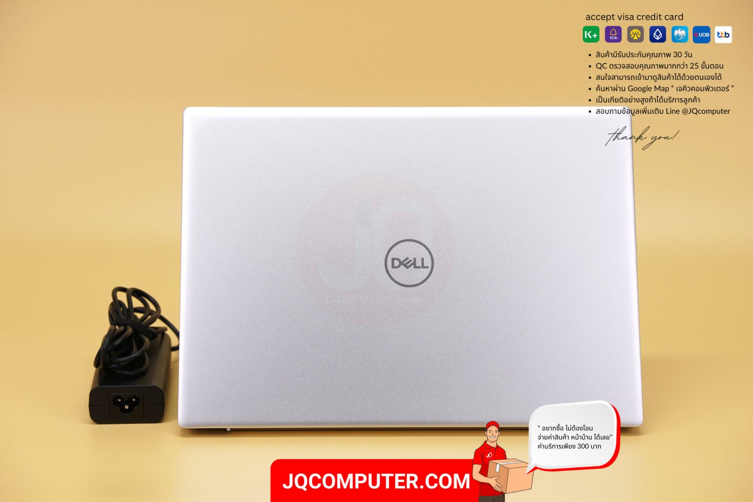 Dell Inspiron 14 5340 - Image 2
