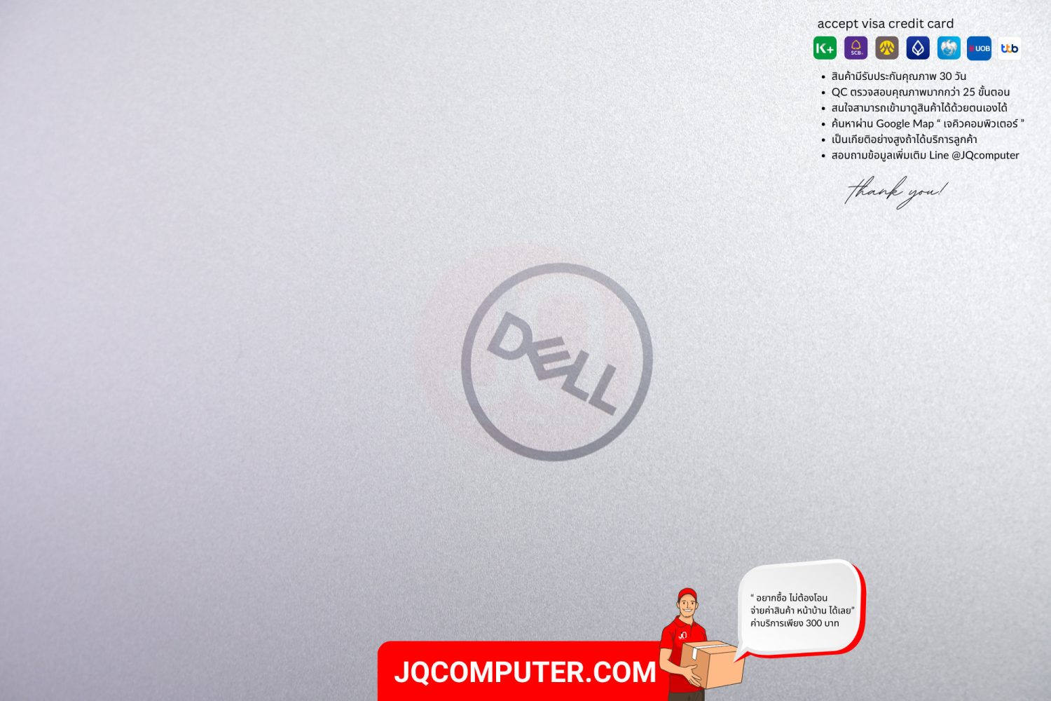 Dell Inspiron 14 5340 - Image 21