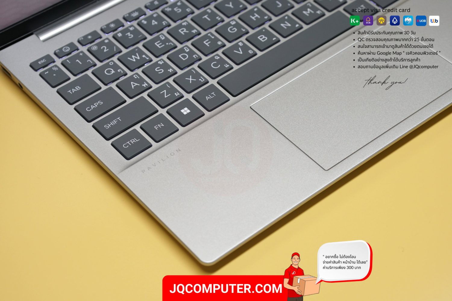 HP Pavilion Aero 13 - Image 3