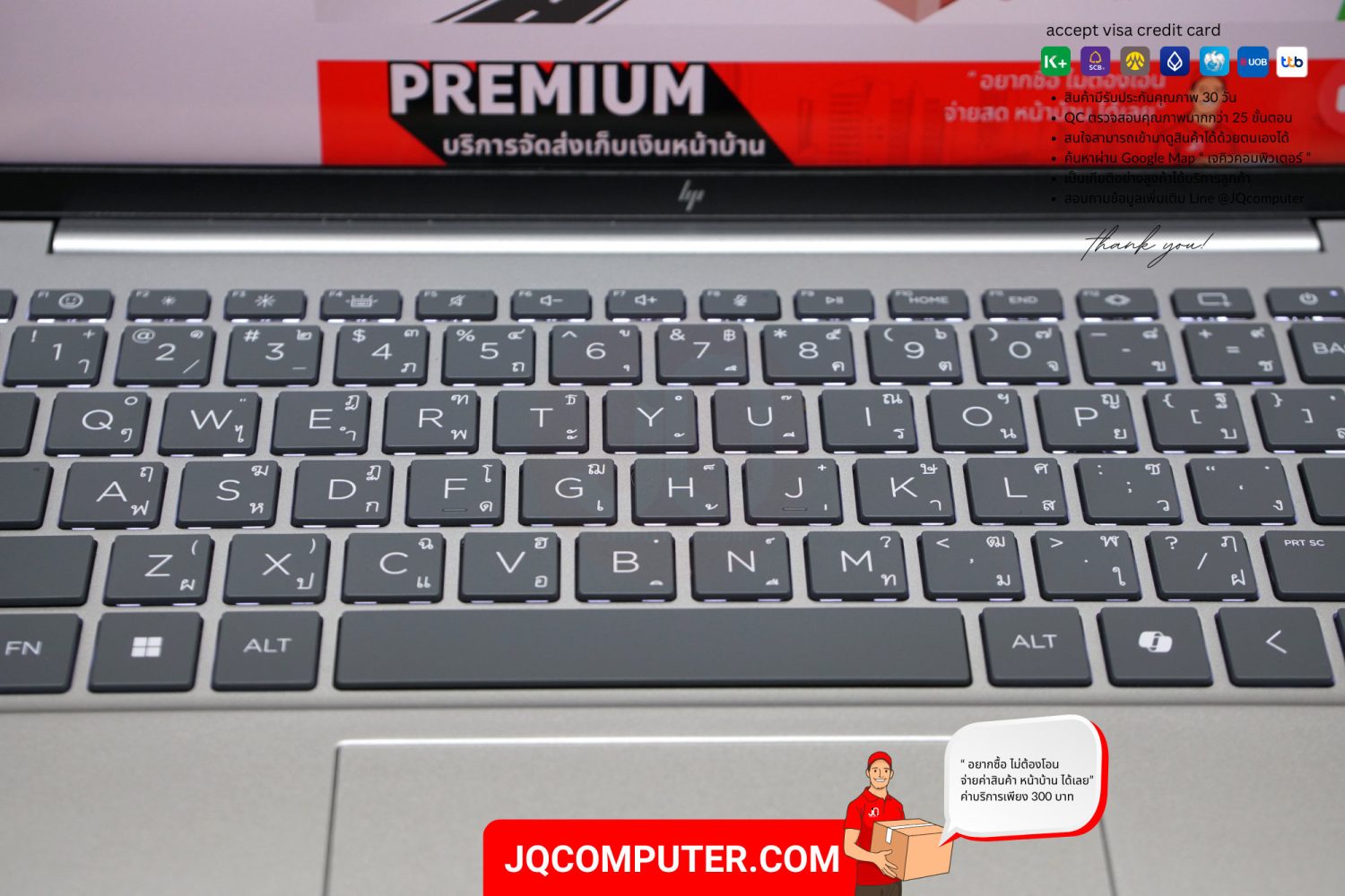 HP Pavilion Aero 13 - Image 5