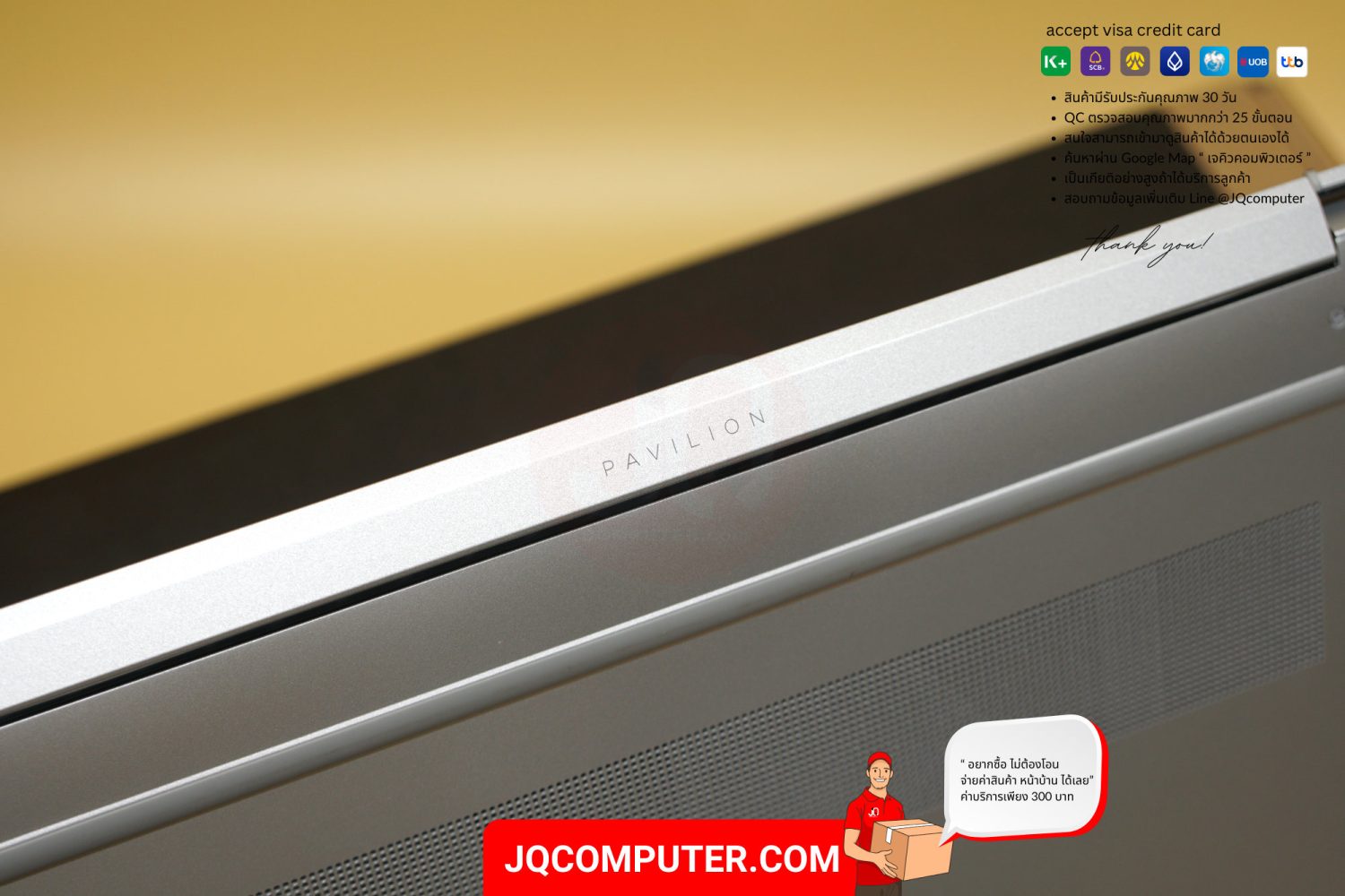 HP Pavilion Aero 13 - Image 15