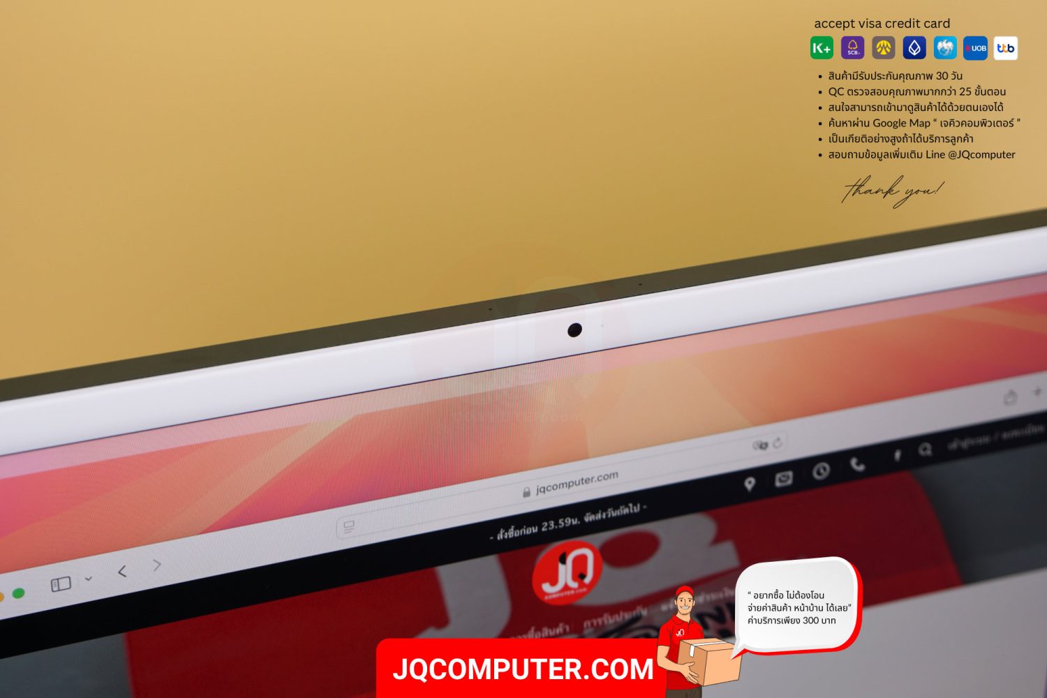 iMac 24" Apple M1 (CTO,TOPSPEC) - Image 5