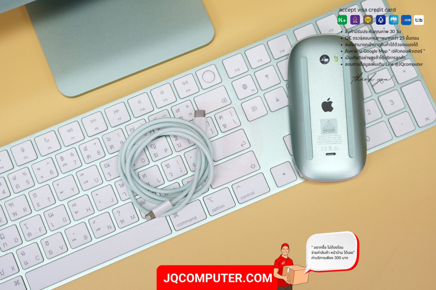 iMac 24" Apple M1 (CTO,TOPSPEC) - Image 6