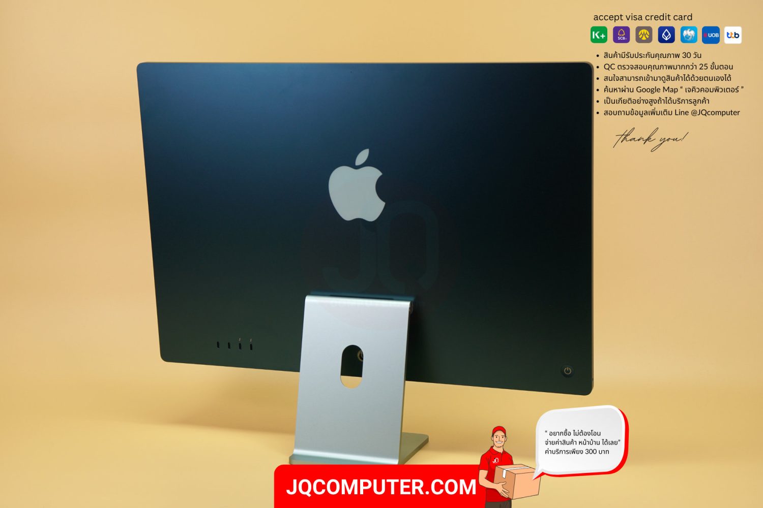 iMac 24" Apple M1 (CTO,TOPSPEC) - Image 2
