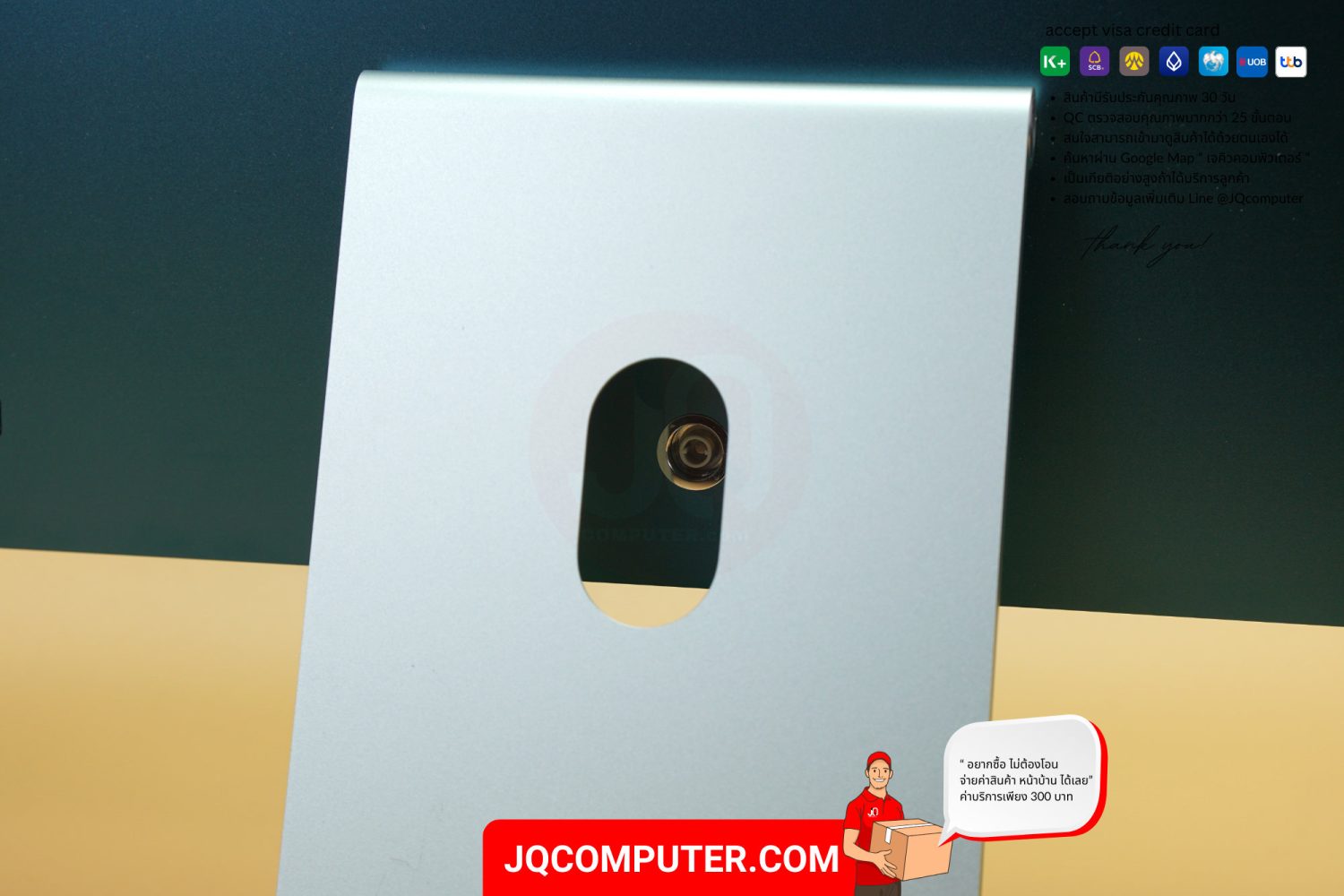 iMac 24" Apple M1 (CTO,TOPSPEC) - Image 10