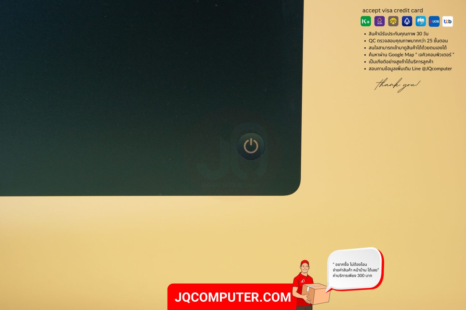 iMac 24" Apple M1 (CTO,TOPSPEC) - Image 11