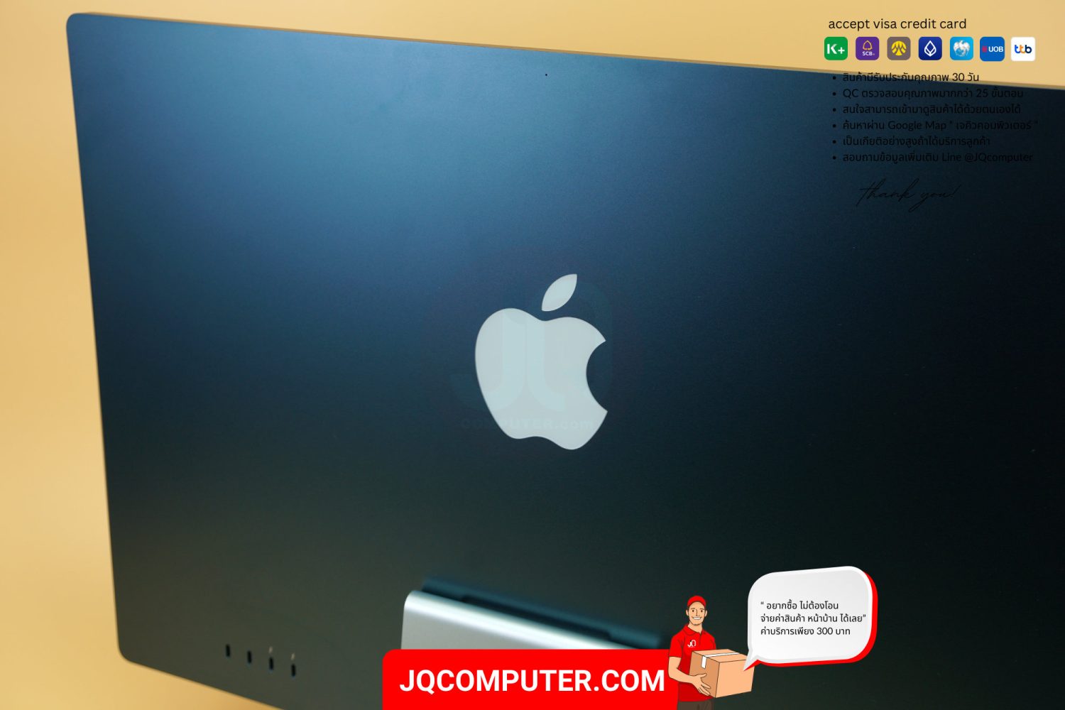 iMac 24" Apple M1 (CTO,TOPSPEC) - Image 12
