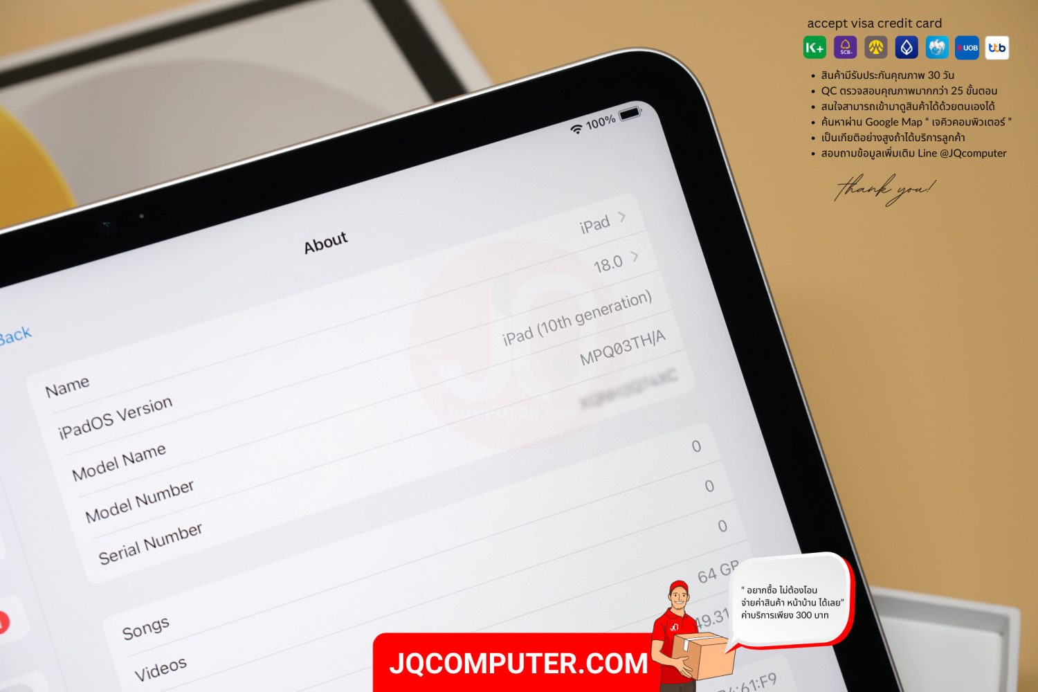 iPad 10 WiFi - Image 4