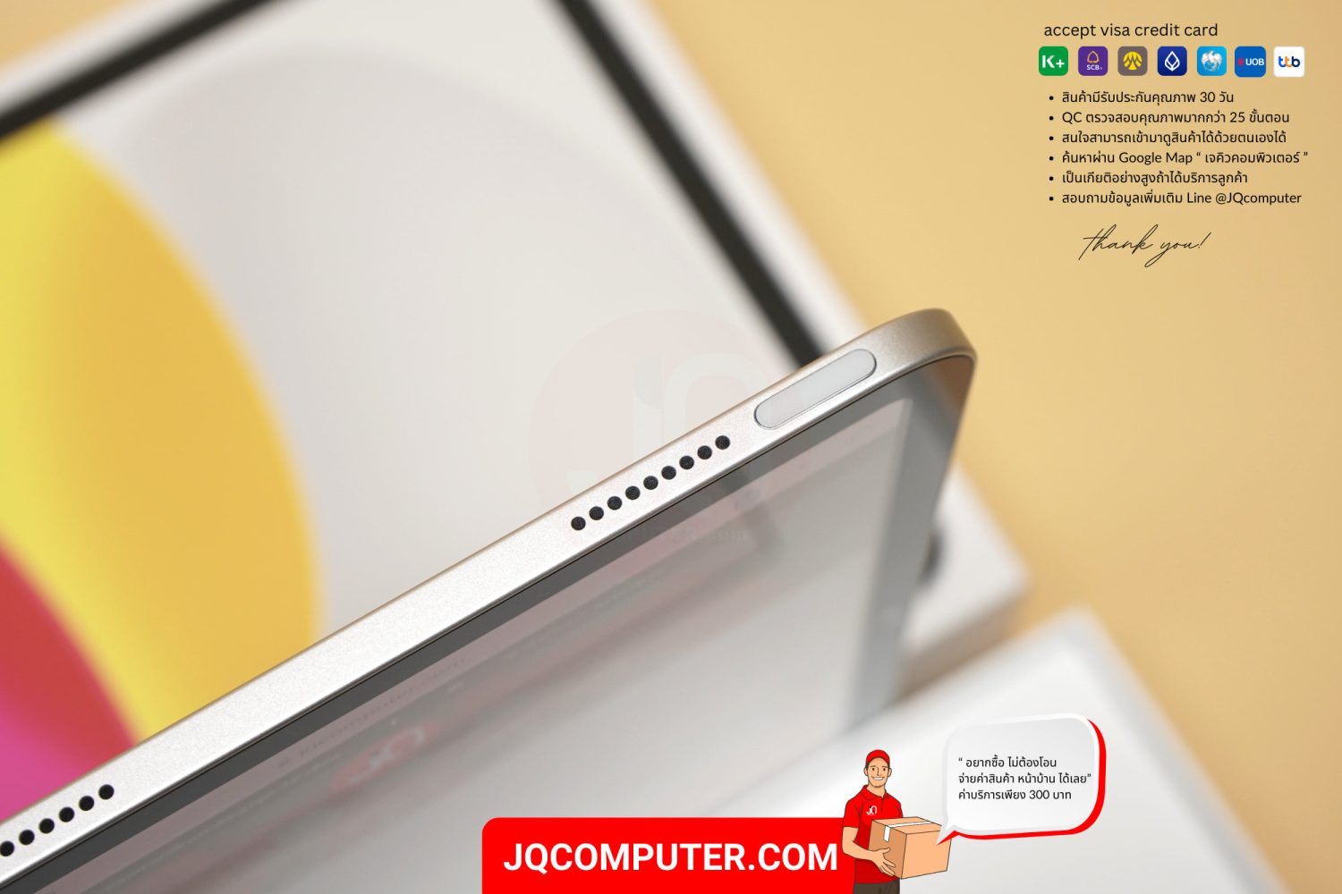 iPad 10 WiFi - Image 6