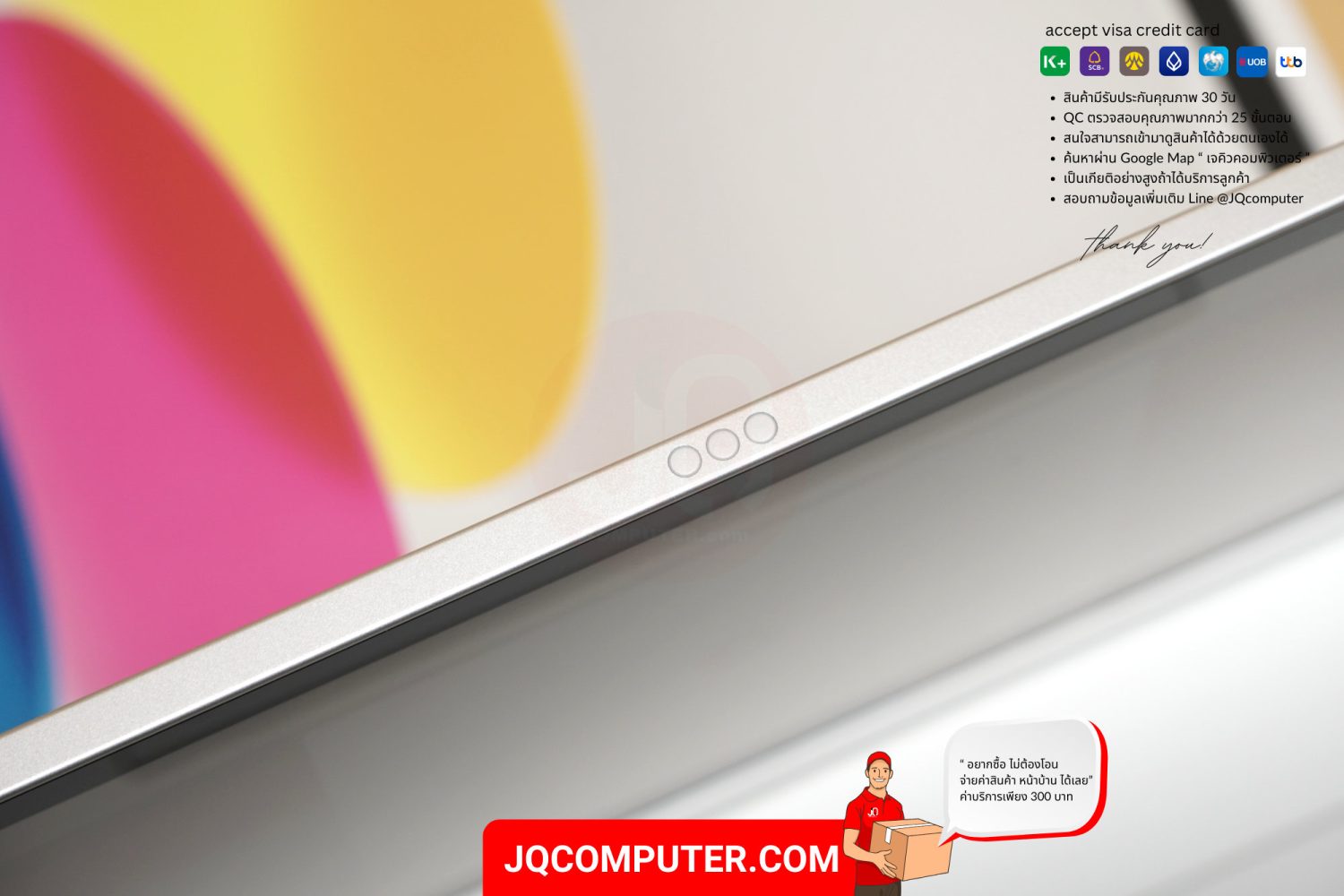 iPad 10 WiFi - Image 9