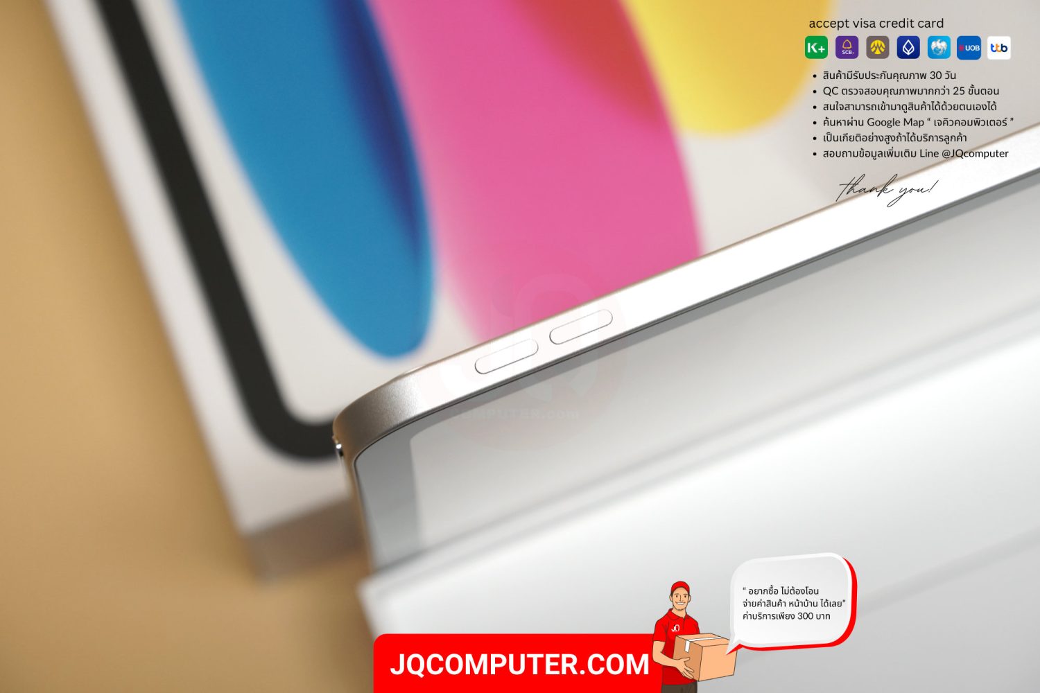 iPad 10 WiFi - Image 10