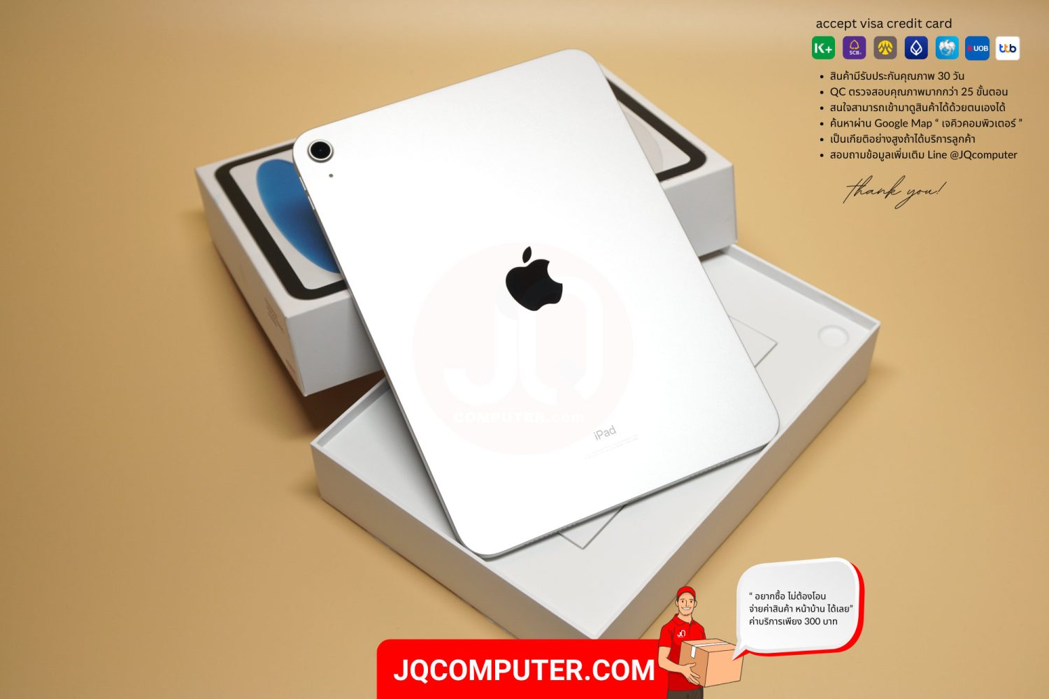 iPad 10 WiFi - Image 2