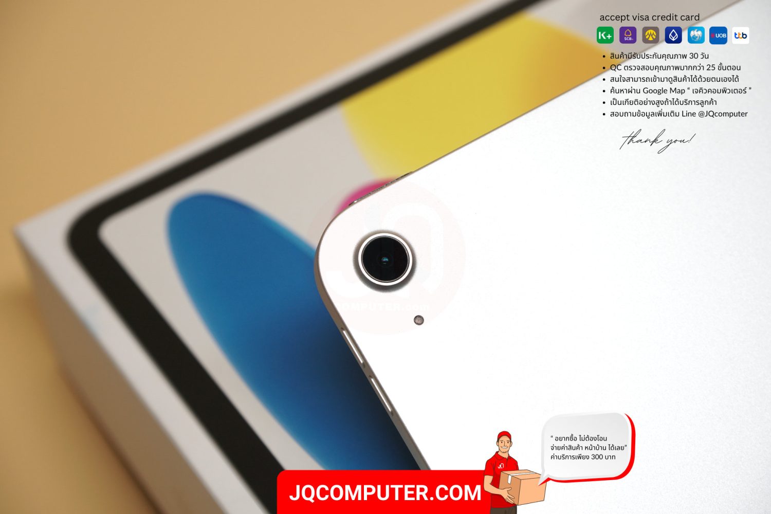iPad 10 WiFi - Image 11