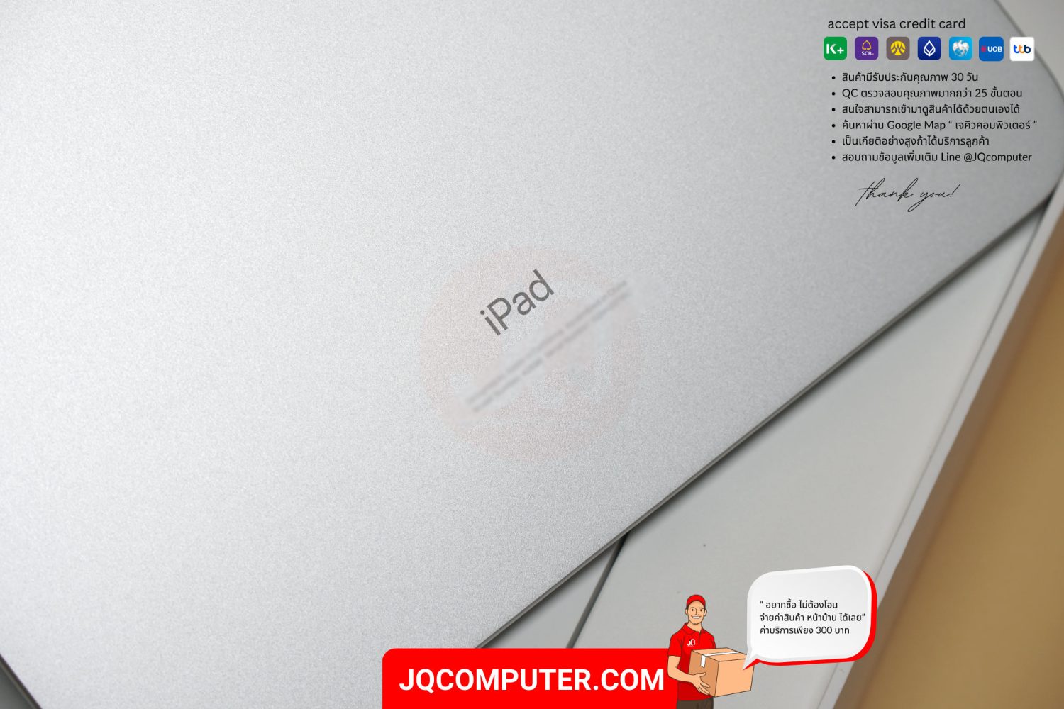 iPad 10 WiFi - Image 13