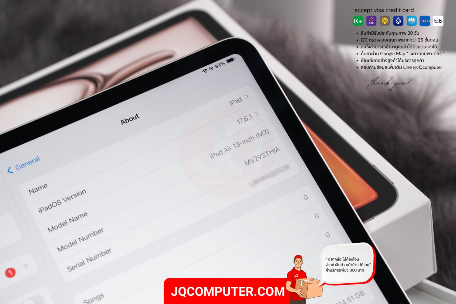 iPad Air 6 (13-inch, Apple M2) - Image 4