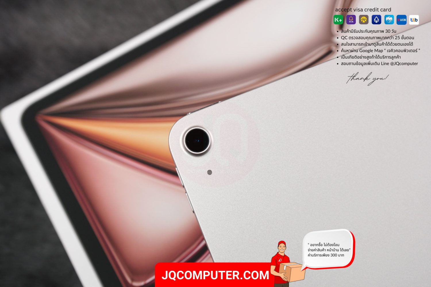 iPad Air 6 (13-inch, Apple M2) - Image 8
