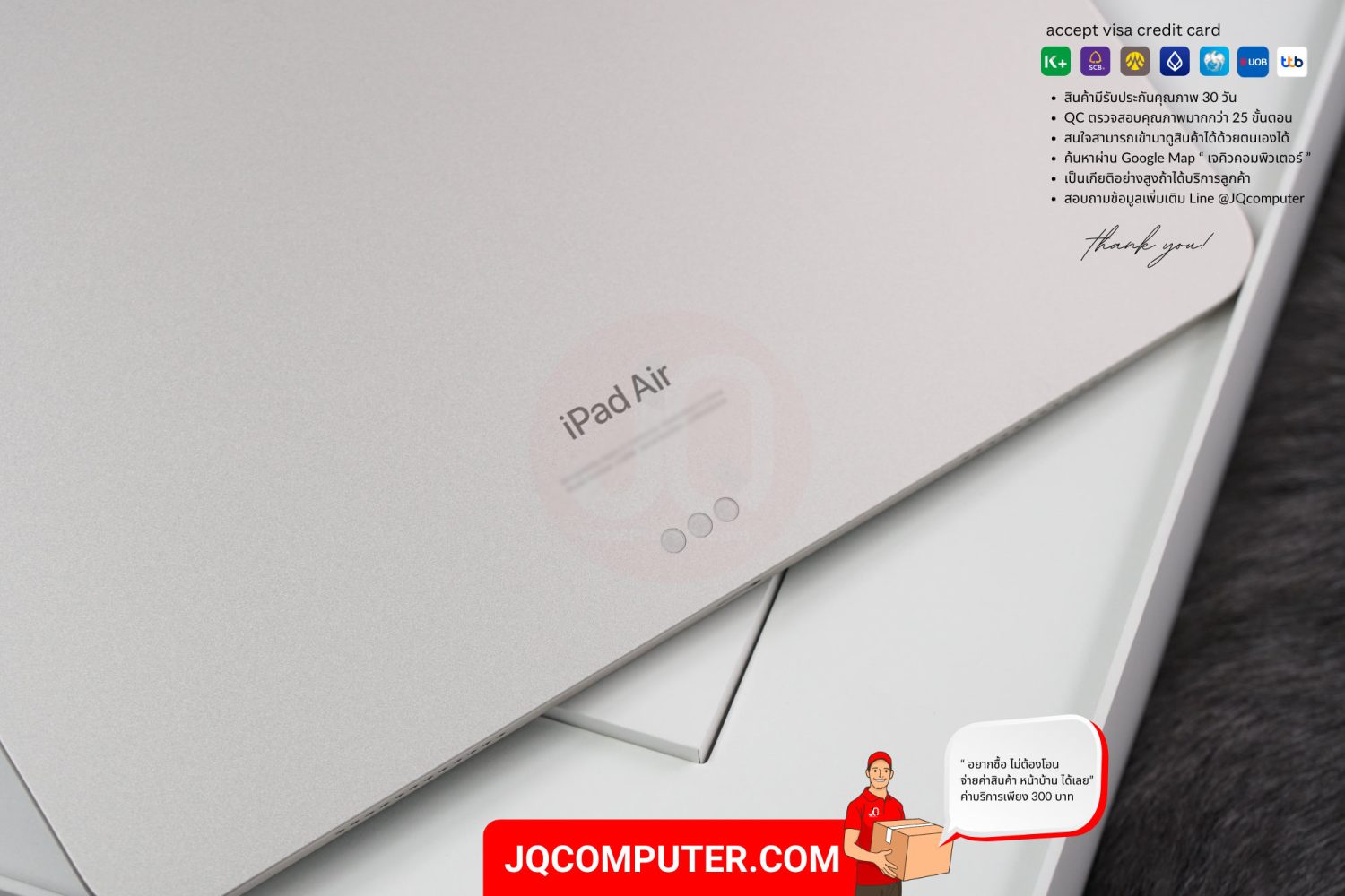 iPad Air 6 (13-inch, Apple M2) - Image 10