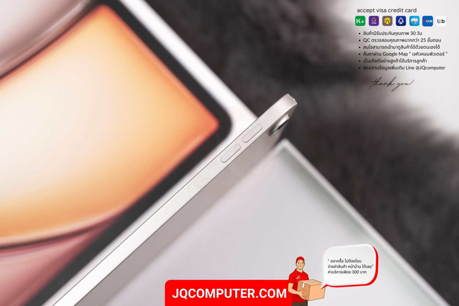 iPad Air 6 (13-inch, Apple M2) - Image 11