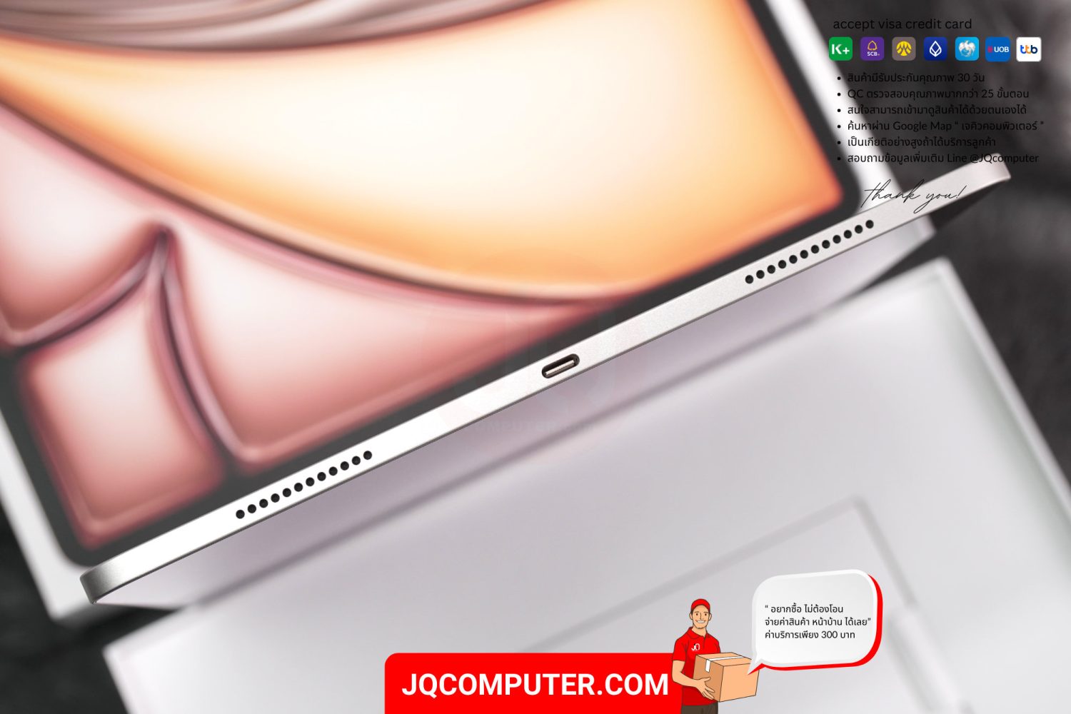 iPad Air 6 (13-inch, Apple M2) - Image 13