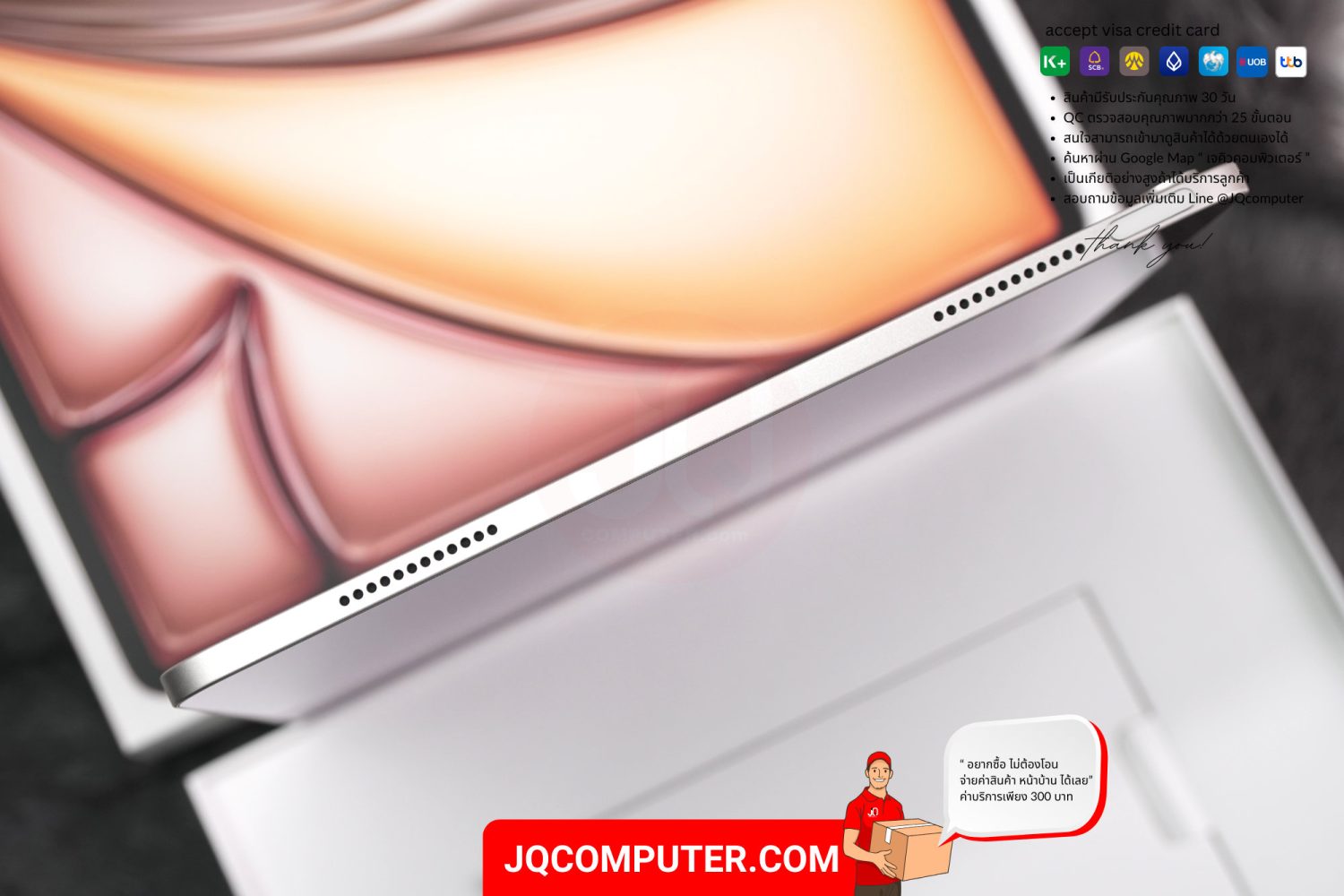 iPad Air 6 (13-inch, Apple M2) - Image 14