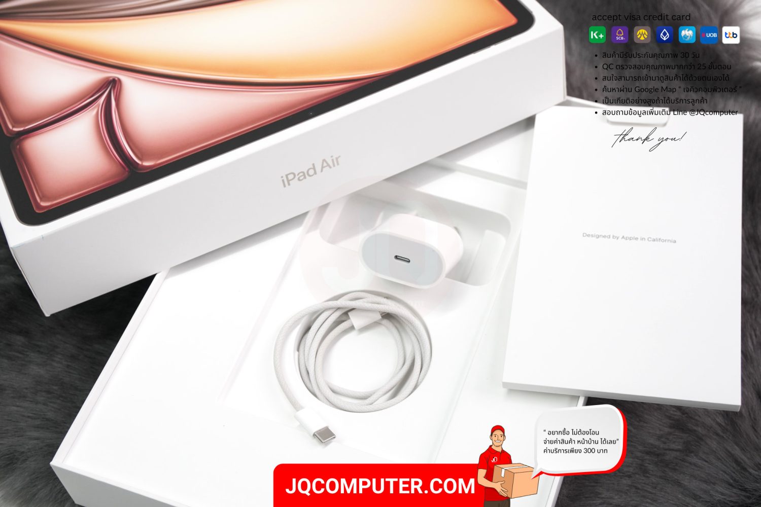 iPad Air 6 (13-inch, Apple M2) - Image 15
