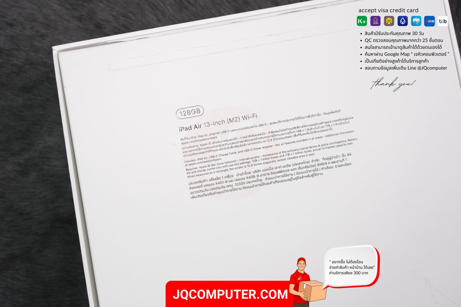 iPad Air 6 (13-inch, Apple M2) - Image 16