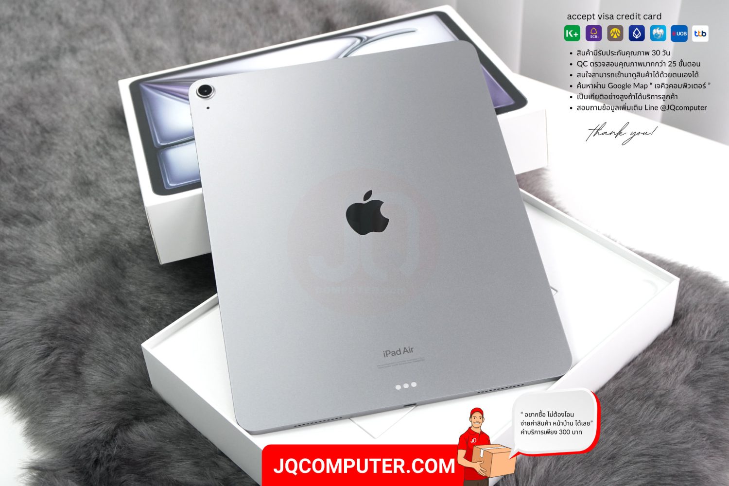 iPad Air 6 (13-inch, Apple M2) - Image 2