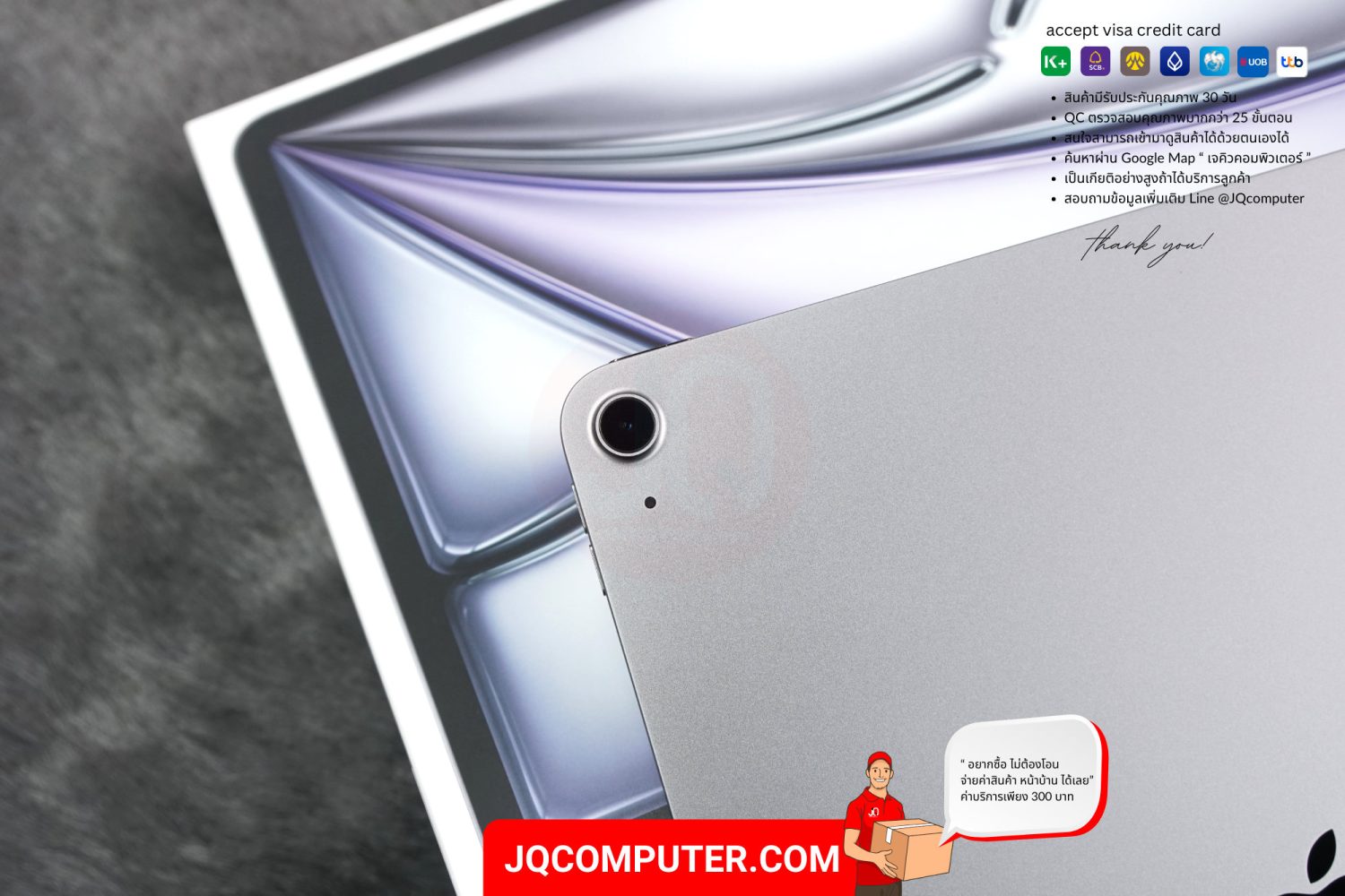 iPad Air 6 (13-inch, Apple M2) - Image 8