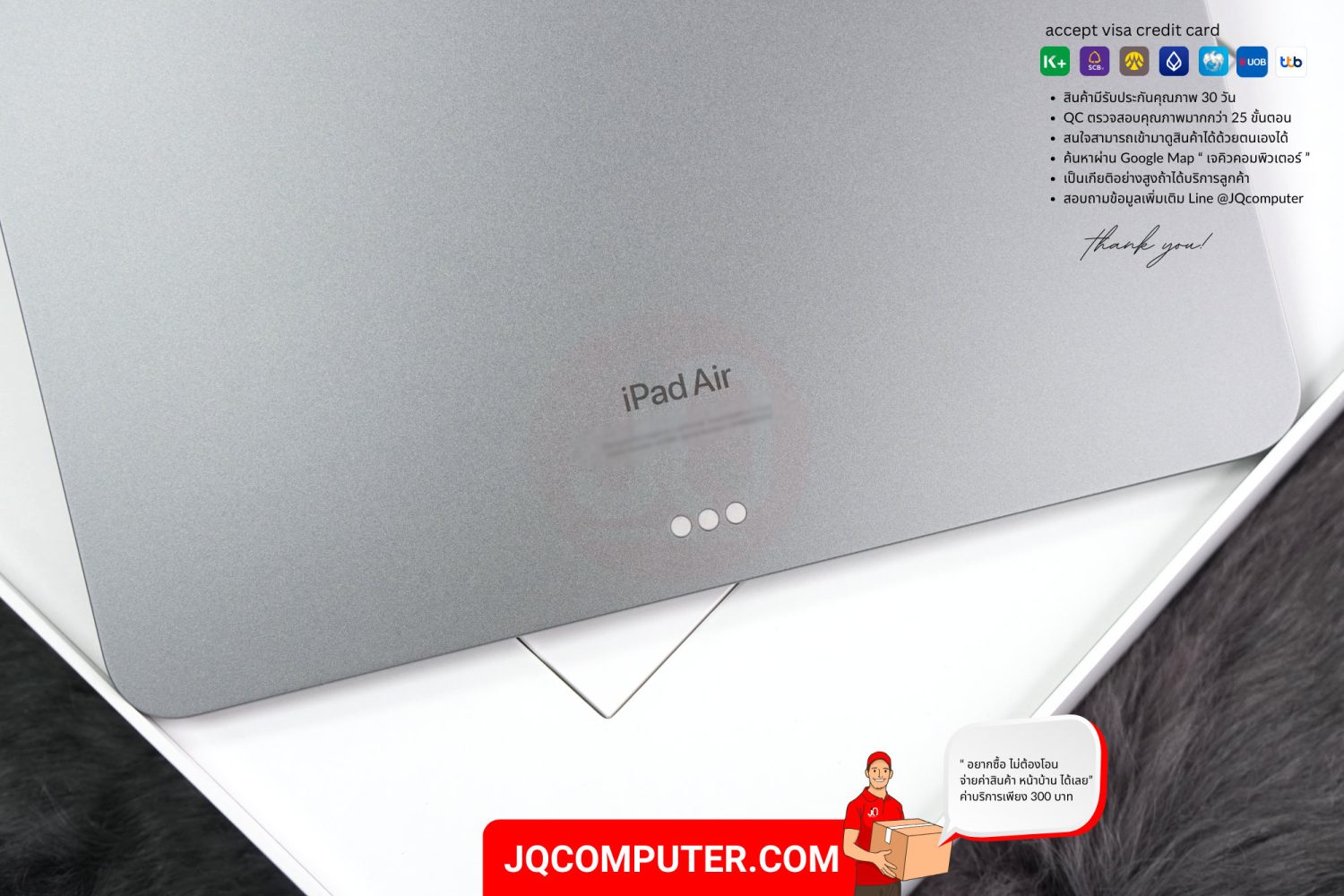iPad Air 6 (13-inch, Apple M2) - Image 9