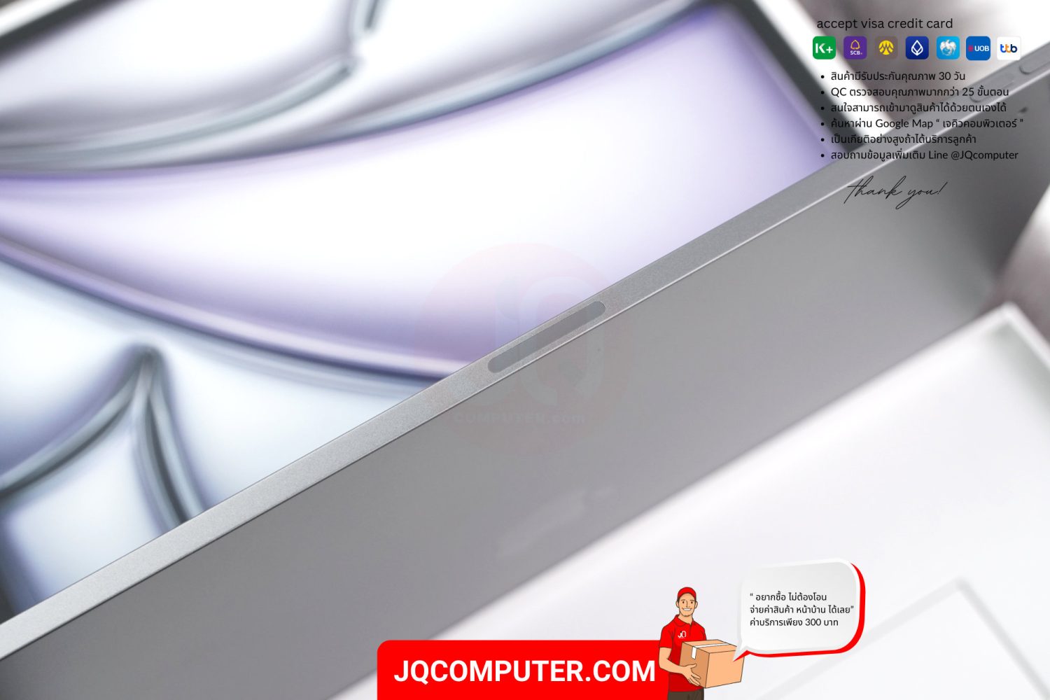 iPad Air 6 (13-inch, Apple M2) - Image 12