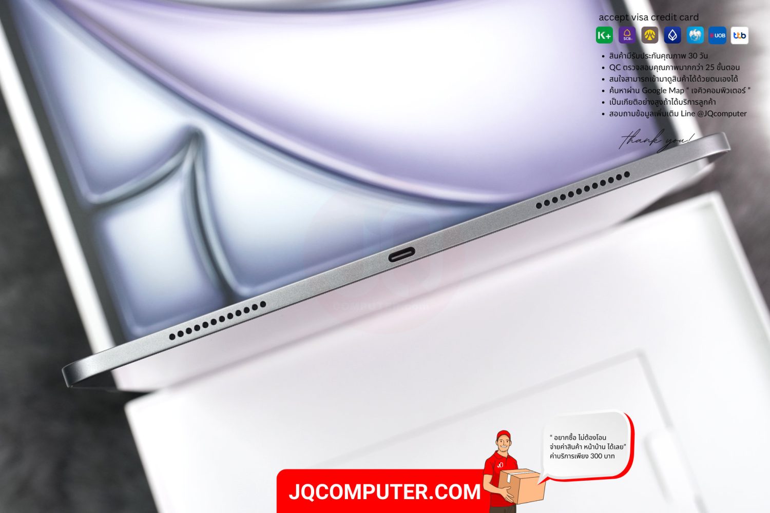 iPad Air 6 (13-inch, Apple M2) - Image 13