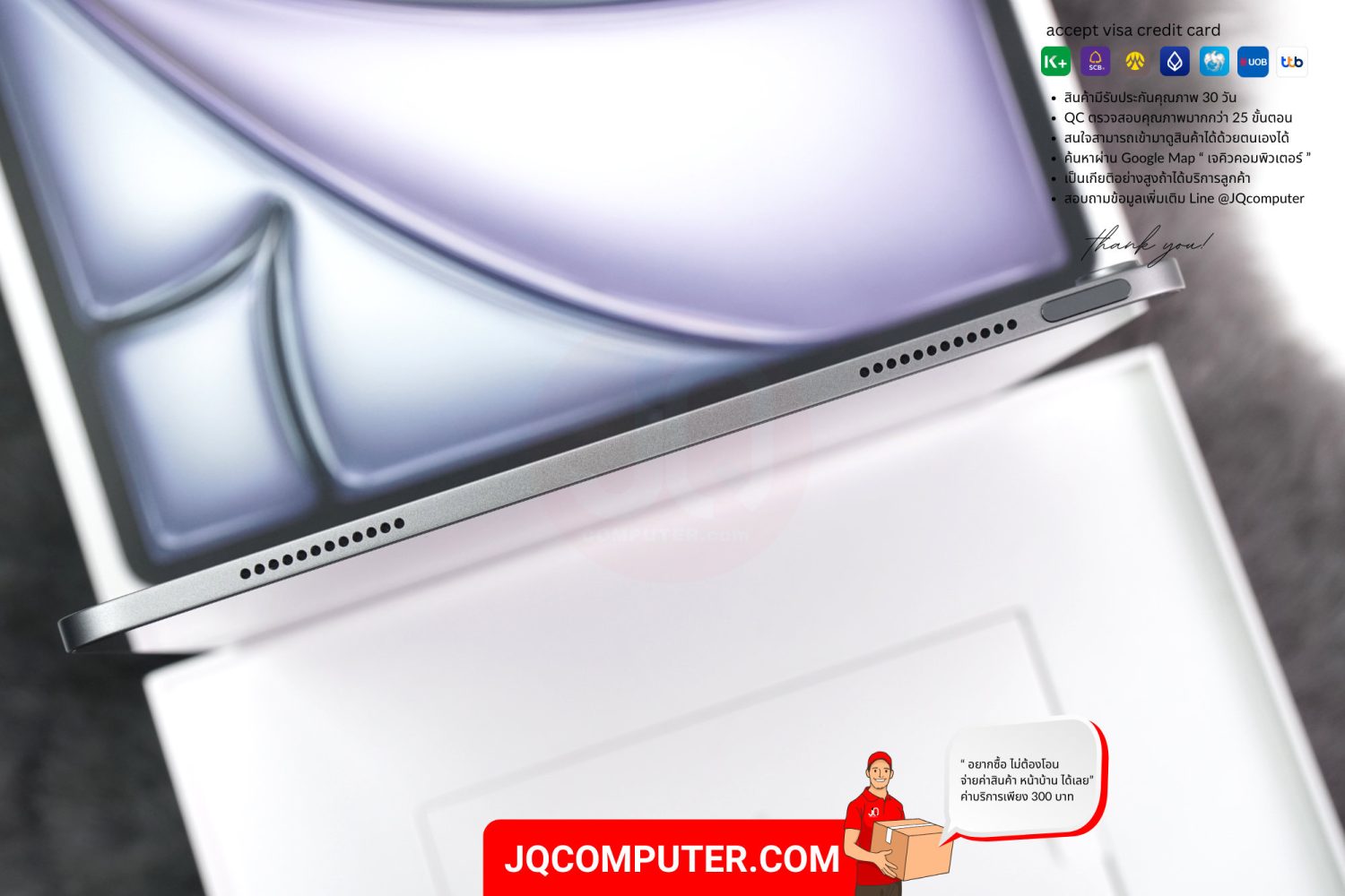 iPad Air 6 (13-inch, Apple M2) - Image 14