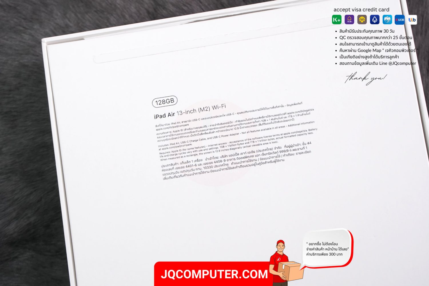 iPad Air 6 (13-inch, Apple M2) - Image 16