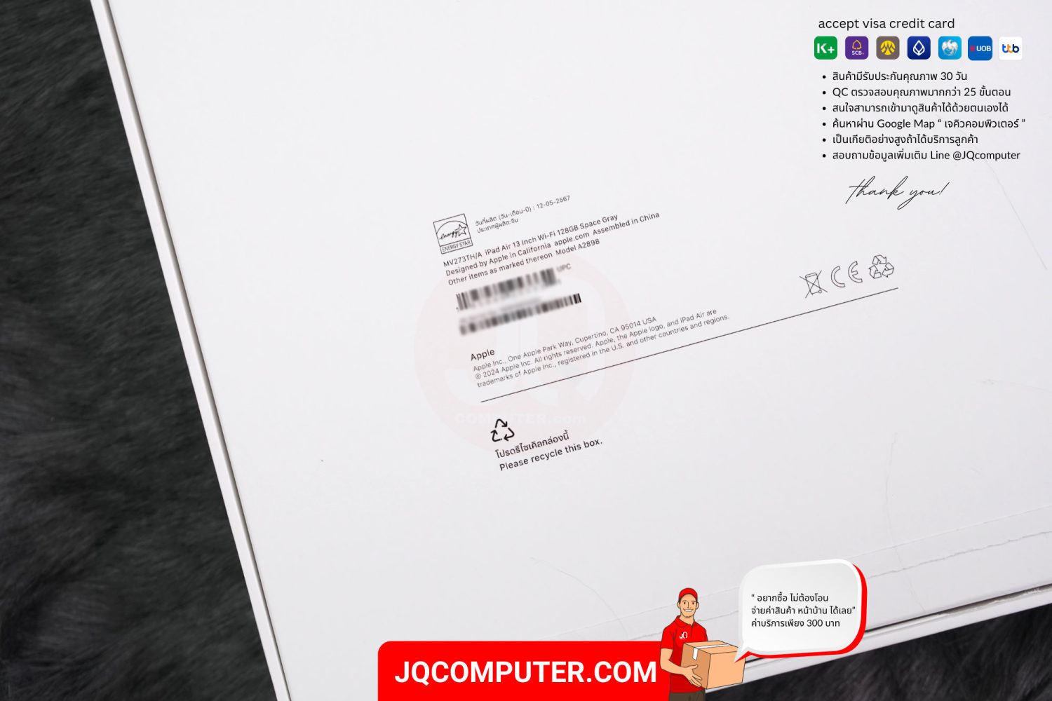 iPad Air 6 (13-inch, Apple M2) - Image 17