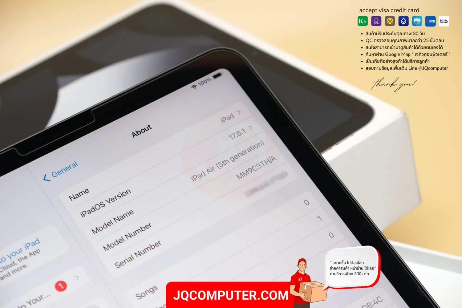 iPad Air 5 WiFi - Image 4