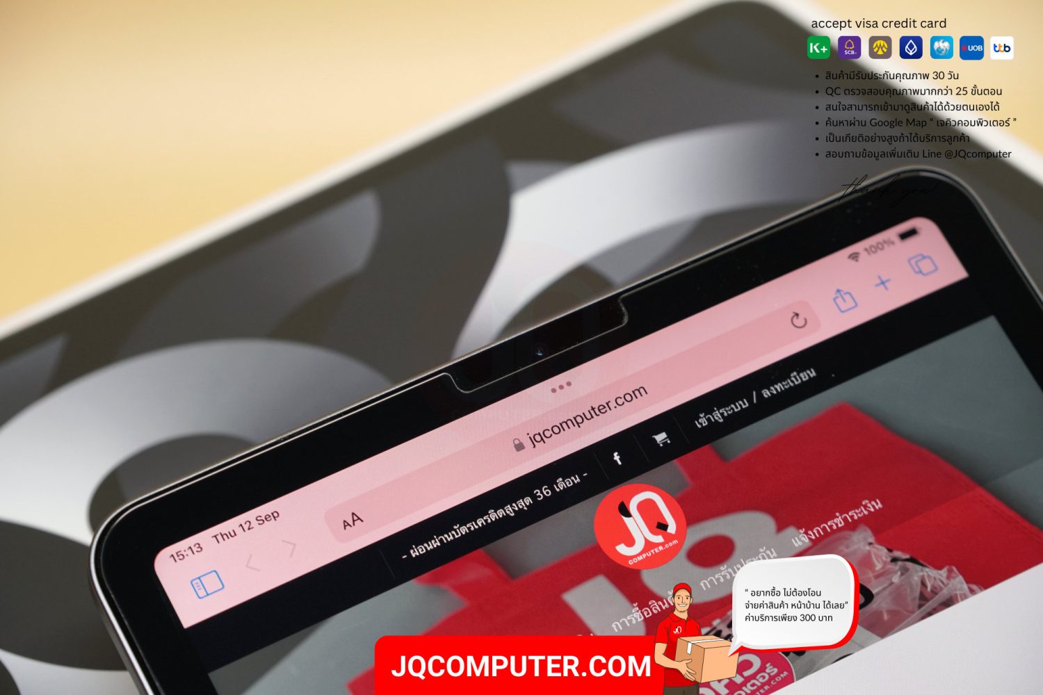 iPad Air 5 WiFi - Image 5