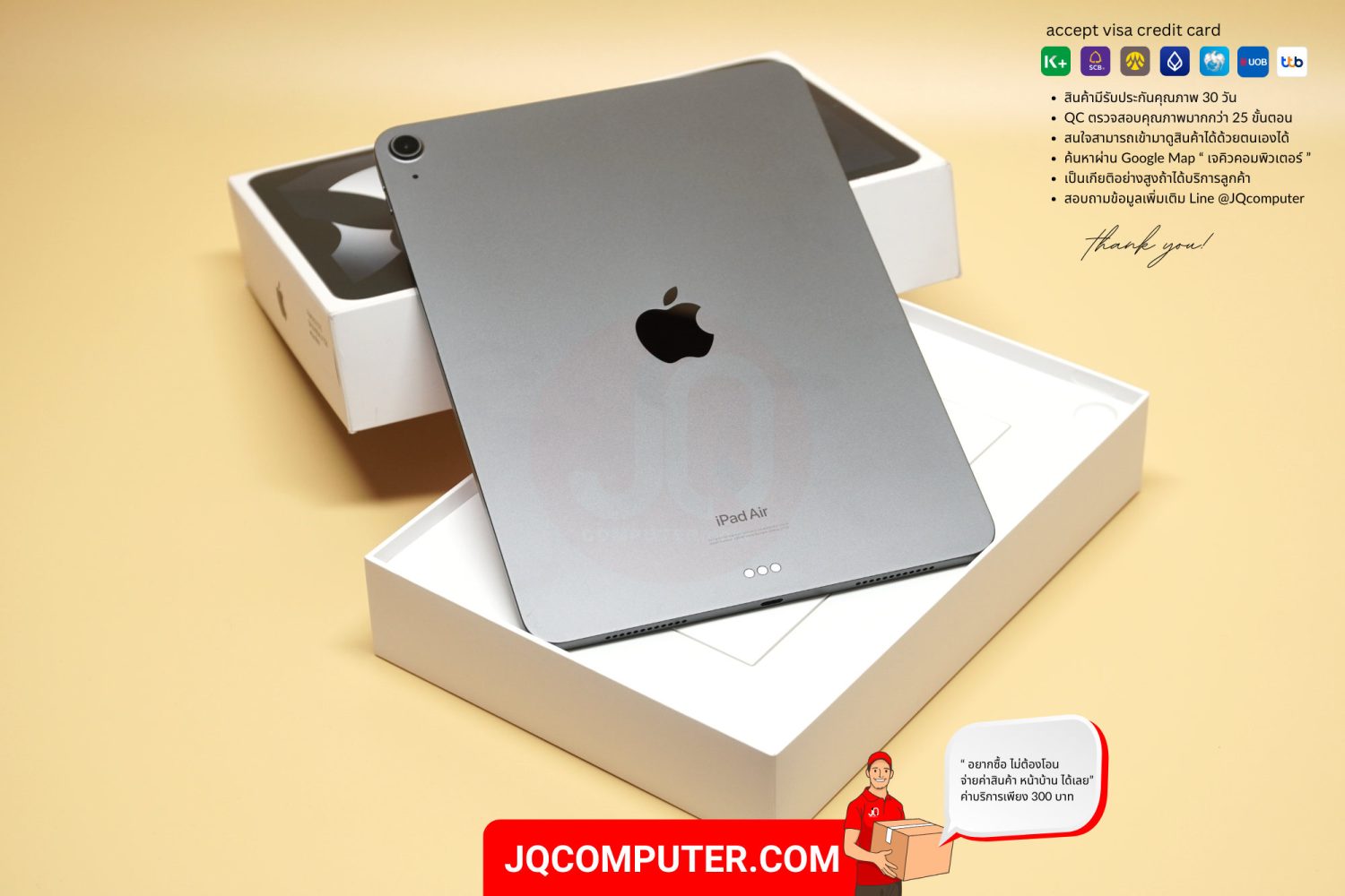 iPad Air 5 WiFi - Image 2