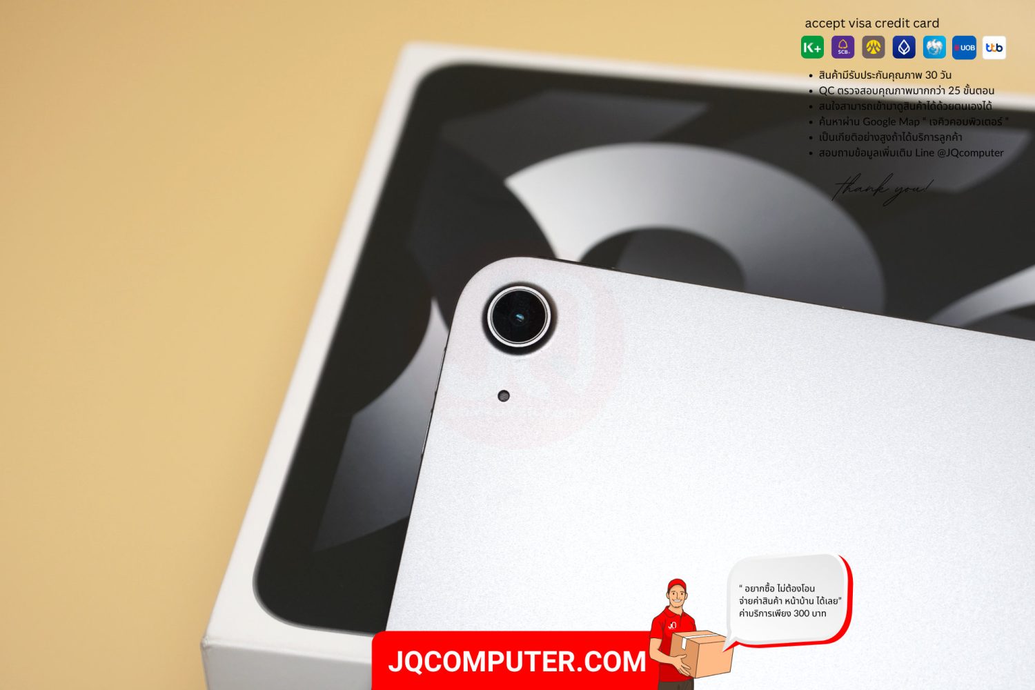 iPad Air 5 WiFi - Image 6