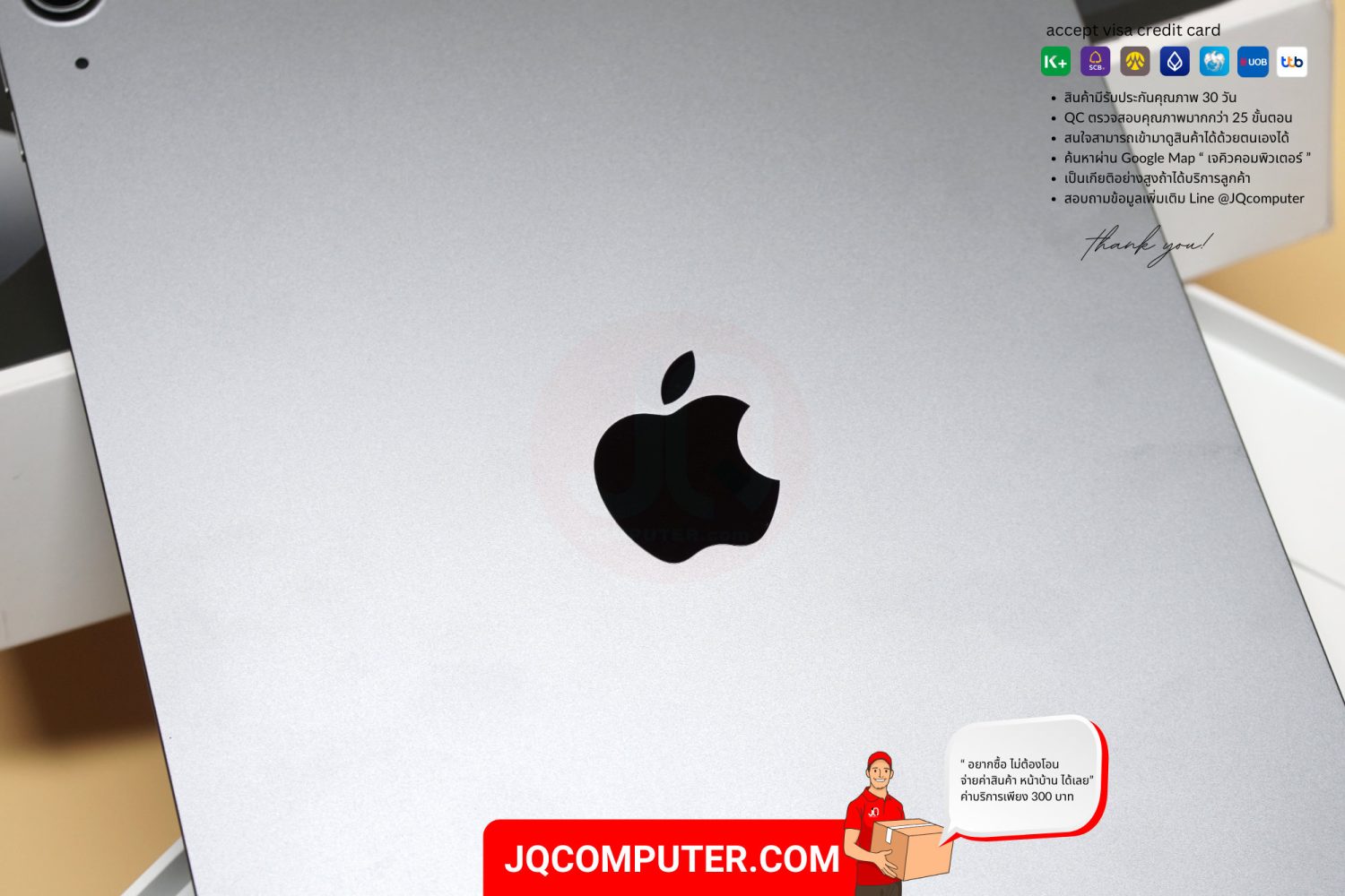 iPad Air 5 WiFi - Image 7