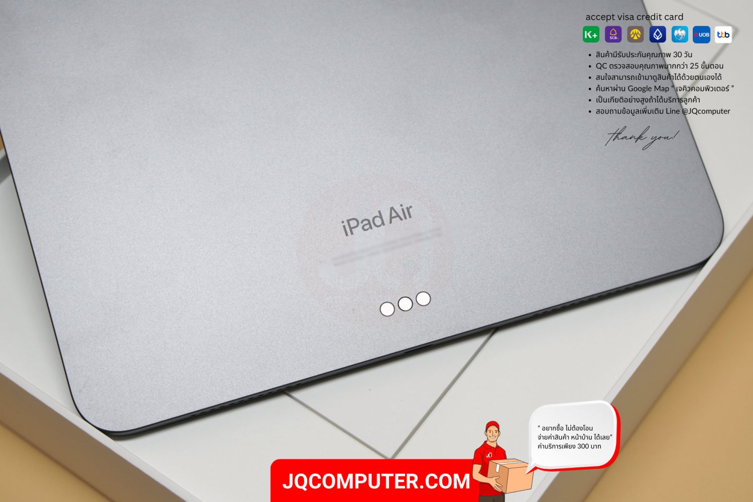 iPad Air 5 WiFi - Image 8