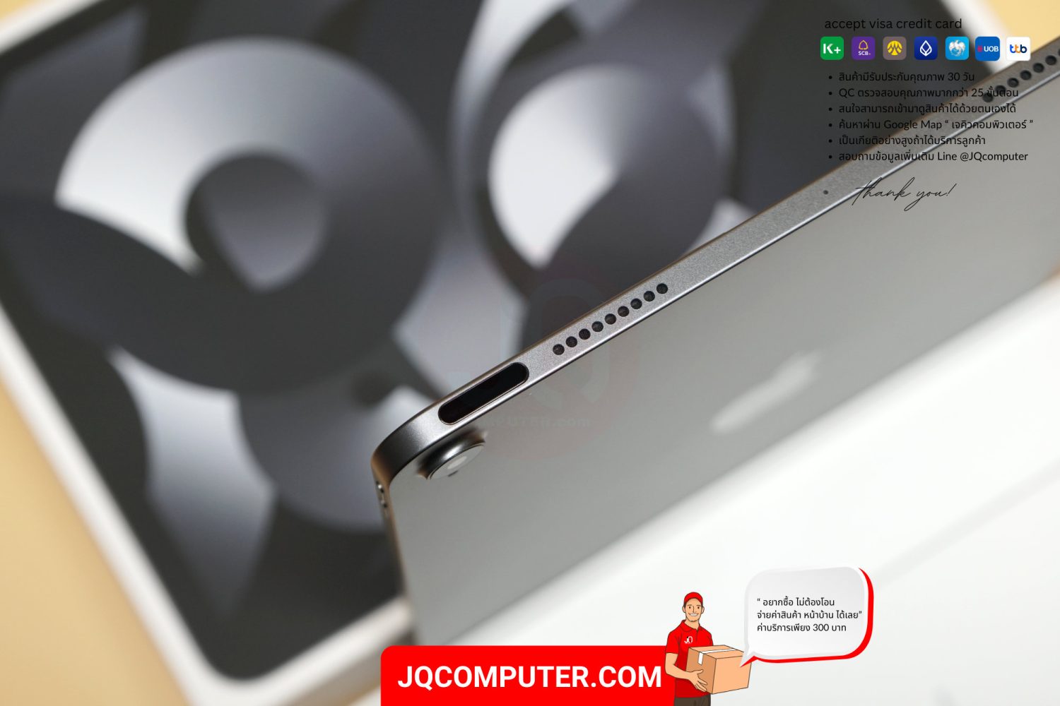 iPad Air 5 WiFi - Image 9