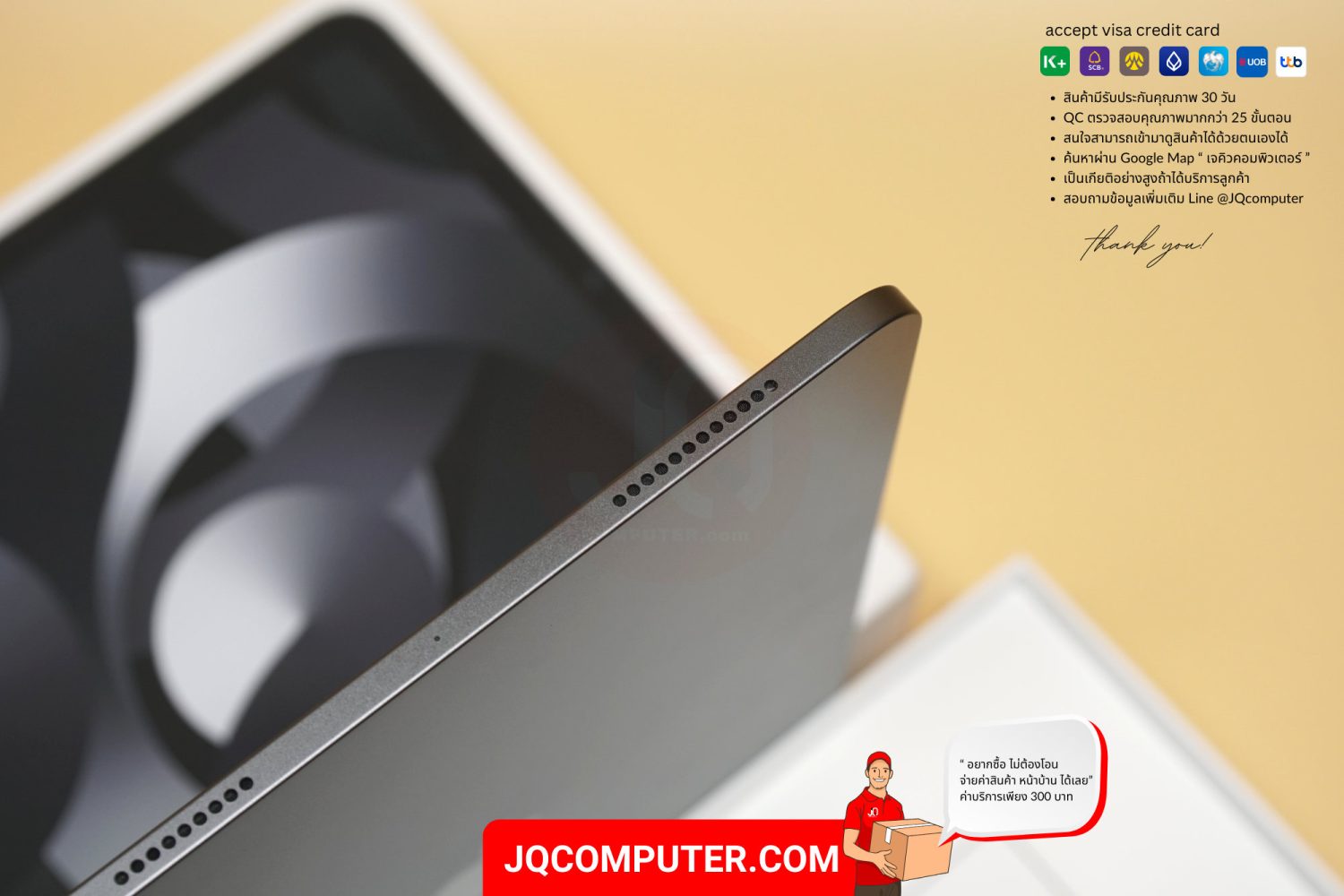 iPad Air 5 WiFi - Image 10
