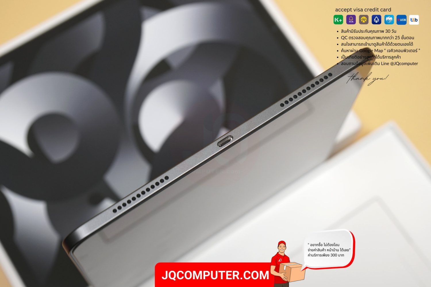 iPad Air 5 WiFi - Image 11
