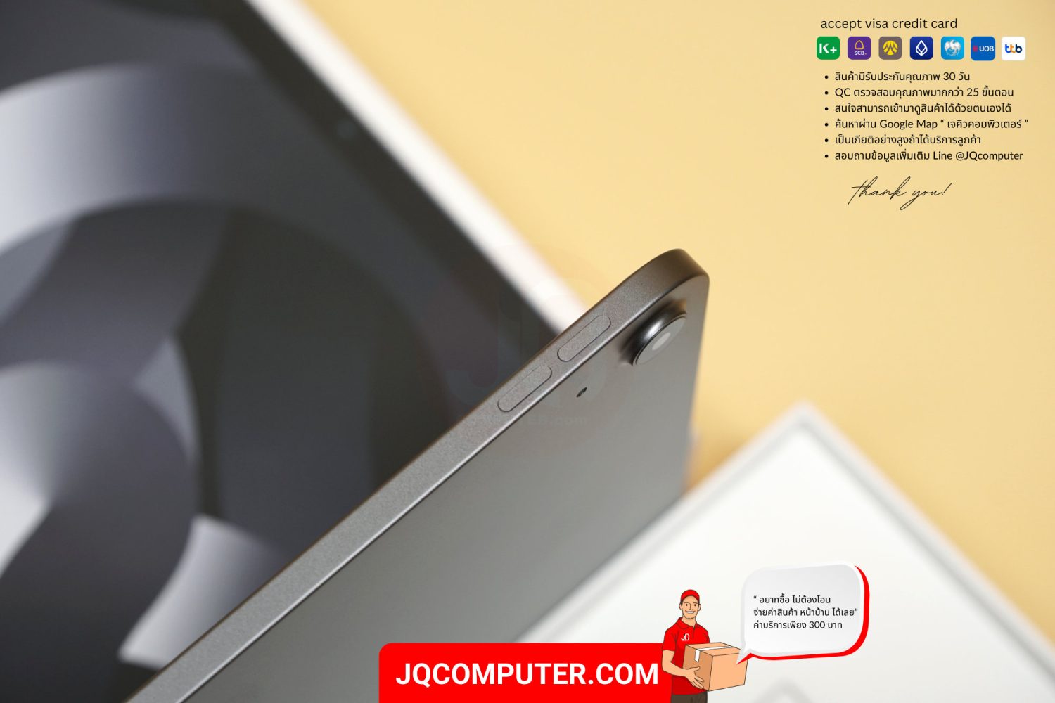 iPad Air 5 WiFi - Image 12