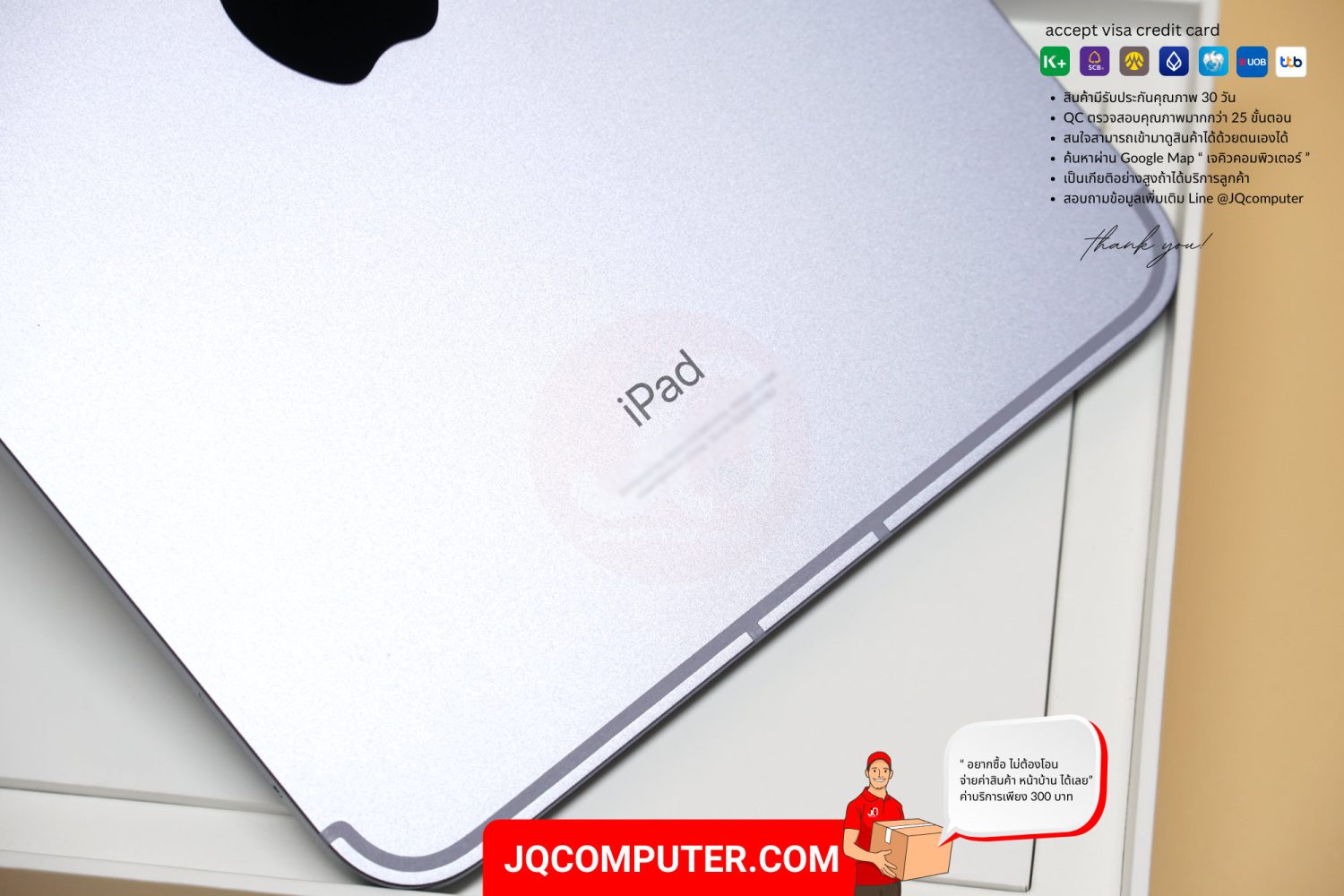iPad mini 6 Cellular - Image 9