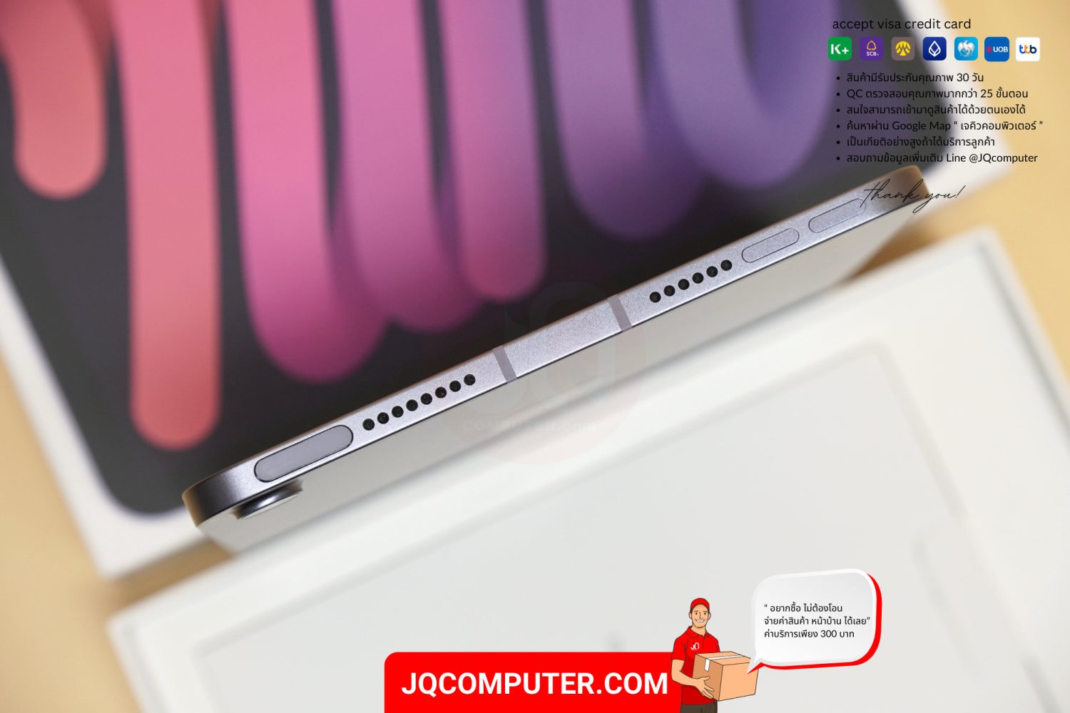 iPad mini 6 Cellular - Image 10