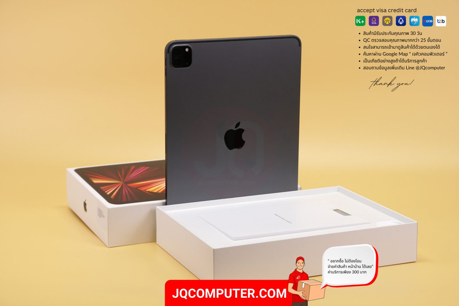 iPad Pro 11" Apple M1 WiFi - Image 2